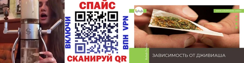 Бутират оксибутират  купить   Чадан 