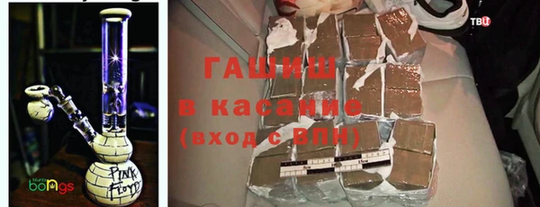 бошки Алексин