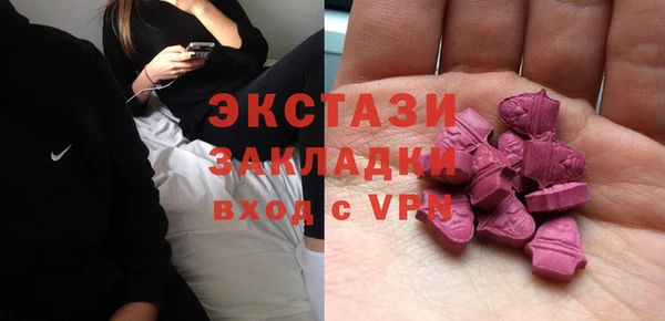 бошки Алексин