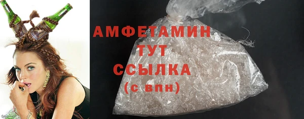 крисы Снежногорск
