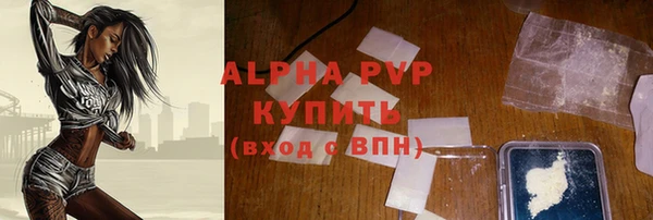 твердый Алексеевка