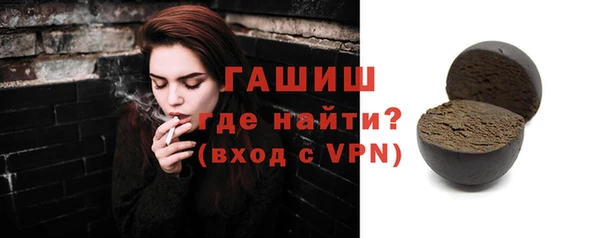 твердый Алексеевка