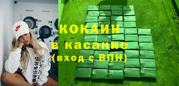 гашишное масло Алзамай