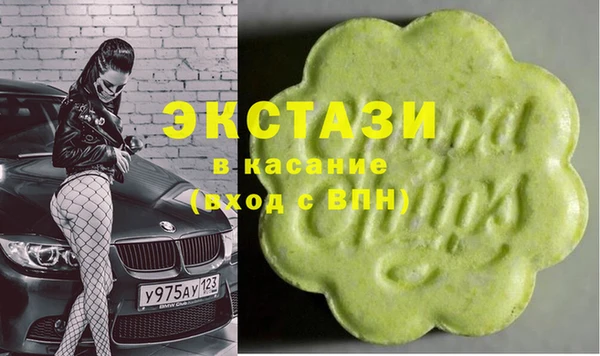 бошки Алексин