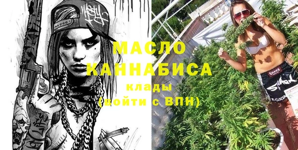 твердый Алексеевка