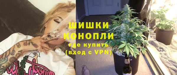 гашишное масло Алзамай