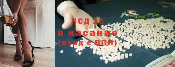 бошки Алексин