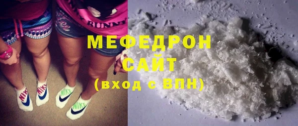 твердый Алексеевка