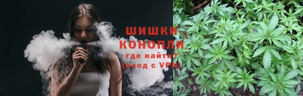 гашишное масло Алзамай